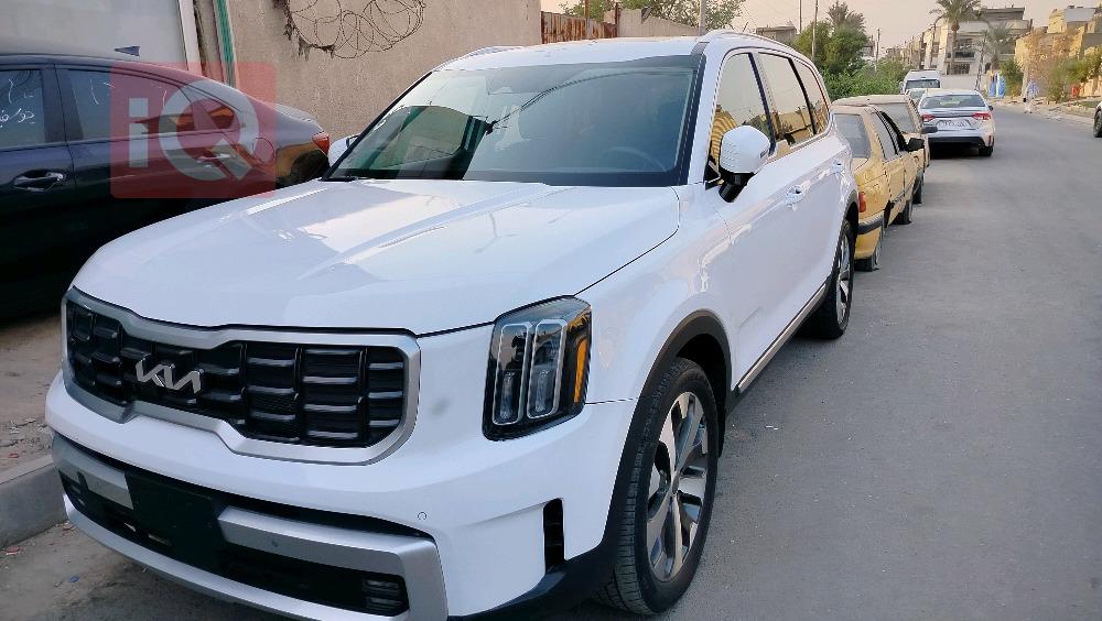 کیا تێلوراید